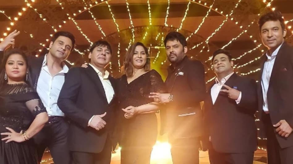 The Kapil Sharma Show का पहला प्रोमो क्लिप, सुमोना चक्रवर्ती को मिस कर रहे फैंस - the kapil sharma show first promo clip krushna archana fans missing sumona tmov - AajTak