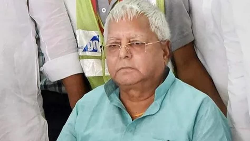 बहुत पीछे चला गया देश, हर क्षेत्र में पिछड़ता जा रहा....', लंबे अरसे के बाद बरसे लालू यादव - Lalu Yadav attacks after a long time said country has gone far behind