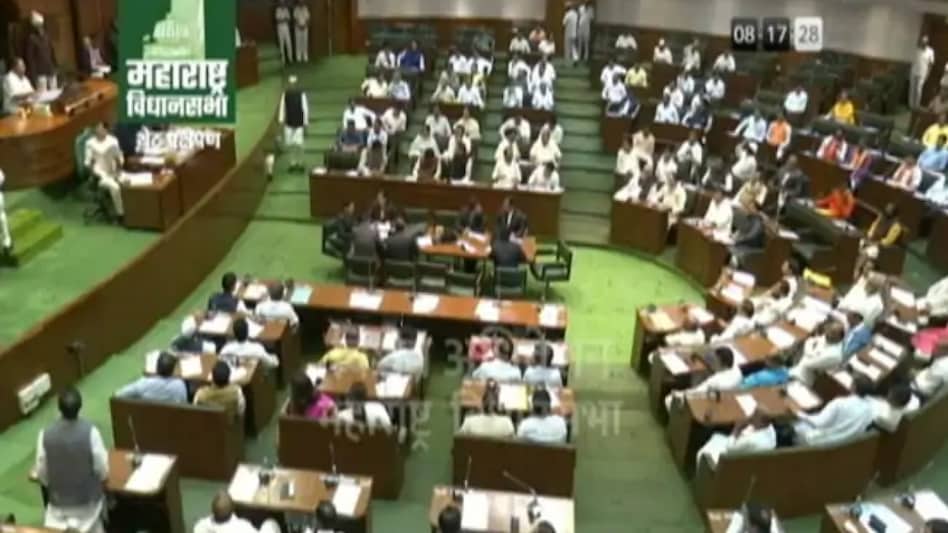 Maharashtra: 12 BJP MLAs suspended for one year, uproar in the assembly