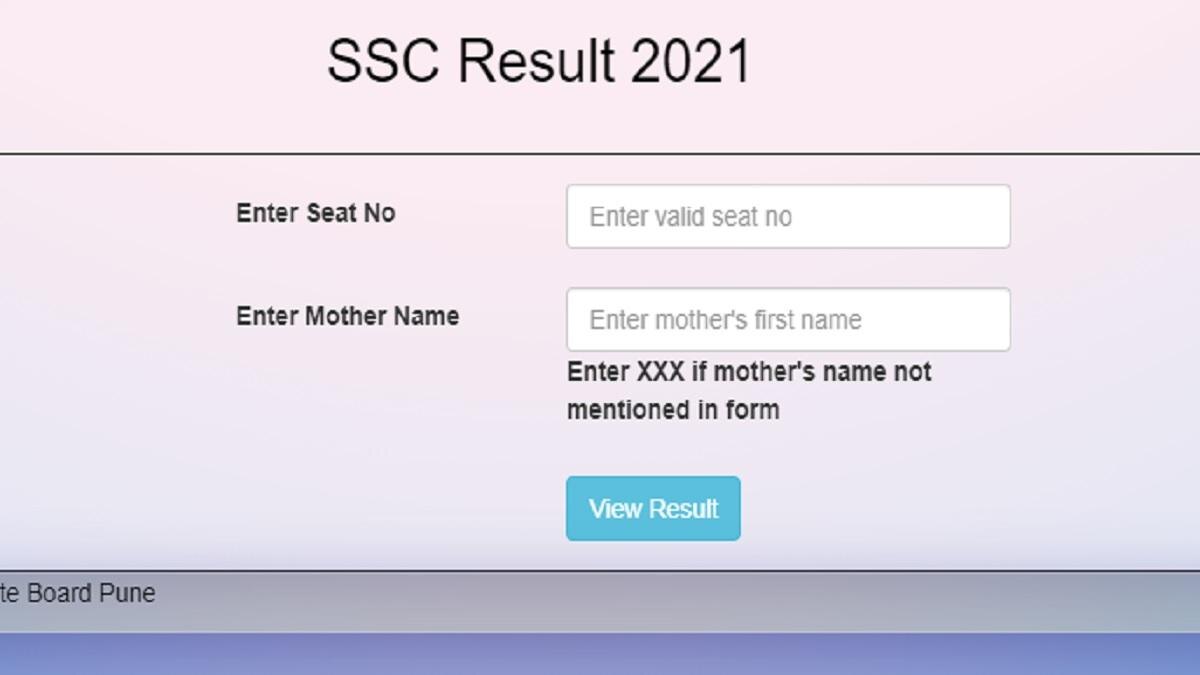 MSBSHSE 10th Result 2021: