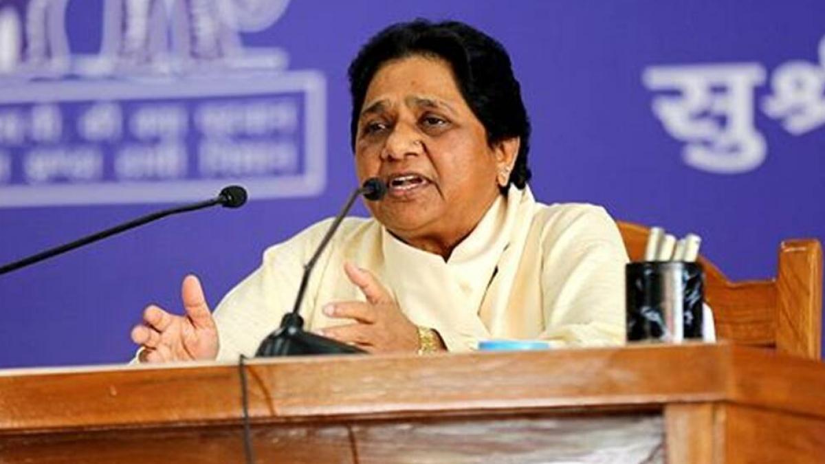 बसपा अध्यक्ष मायावती (File Photo)