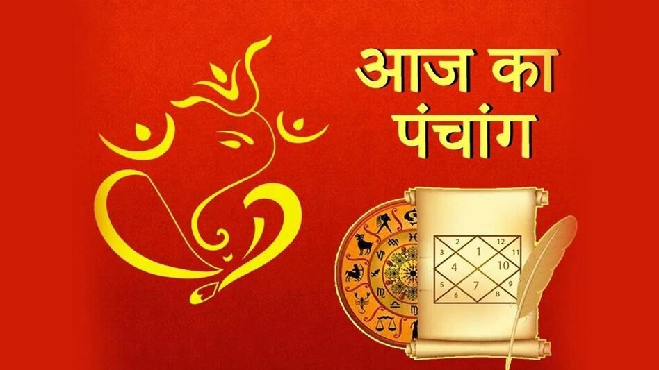 j Ka Panchang प च ग 23 ज ल ई 21 ज न श भ म ह र त र ह क ल और ग रह नक षत र क च ल Panchang 23 July 21 Today Shubh Muhurat Grah Nakshatra Hindi Friday Tlifd jtak j Ka Panchang प च ग 23 ज ल ई 21 ज न श भ म ह र त र ह क ल और ग रह नक षत र क च ल Panchang 23 July 21 Today Shubh Muhurat Grah Nakshatra Hindi Friday Tlifd jtak