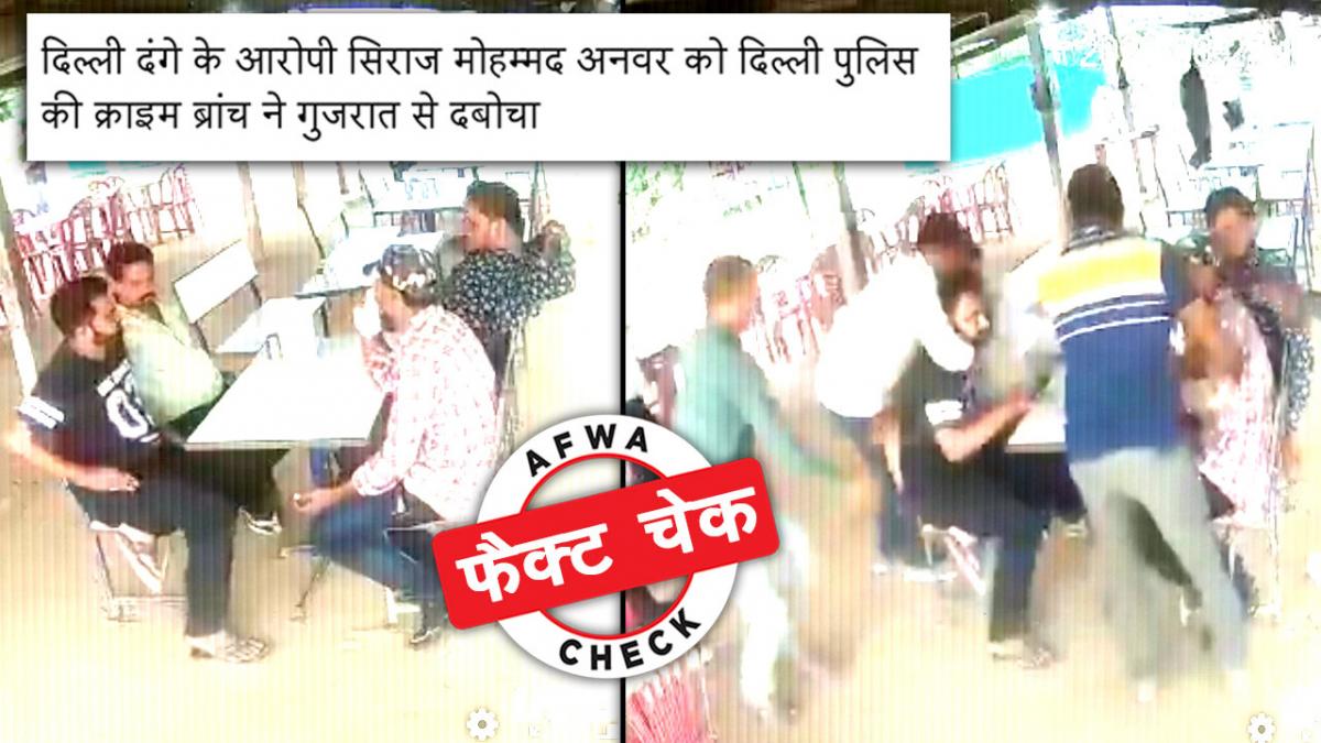 सोशल मीडिया यूजर्स