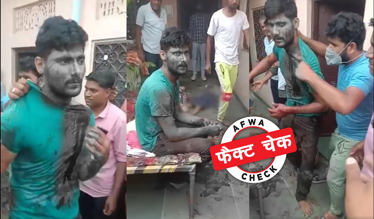 सोशल मीडिया यूजर्स