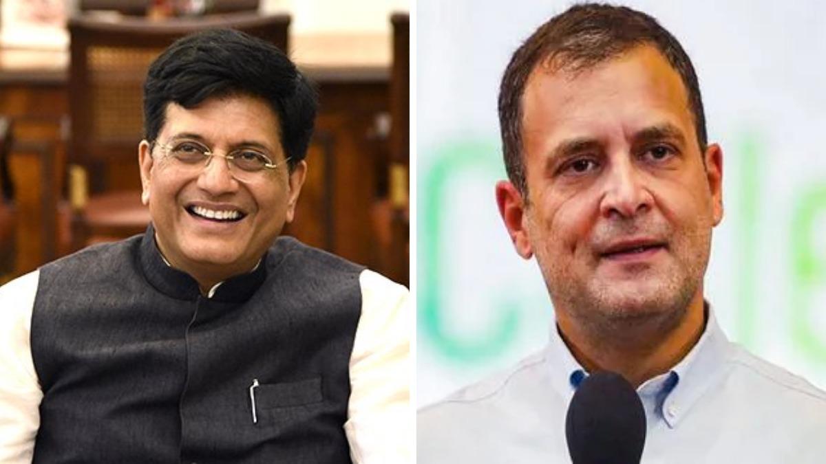 पीयूष गोयल और राहुल गांधी