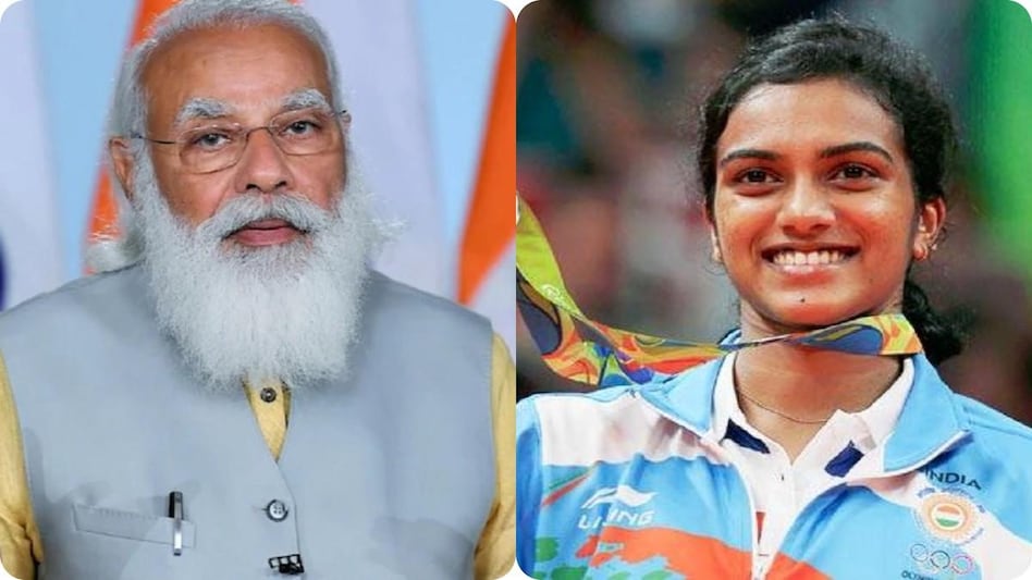 प्रधानमंत्री मोदी और पीवी सिंधु (फाइल फोटो)