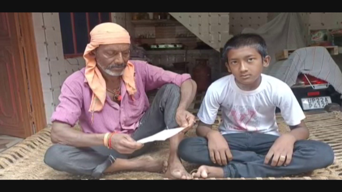 छात्र के परिजनों में आक्रोश