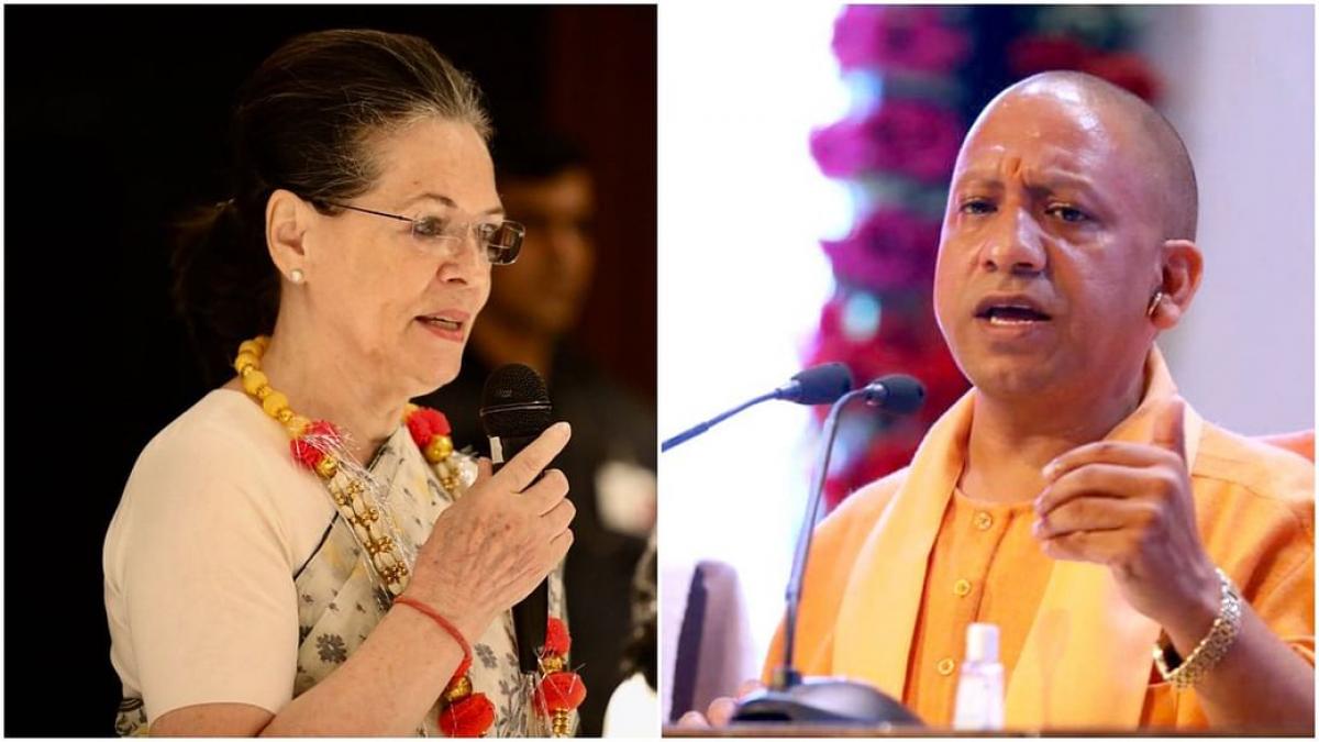 सोनिया गांधी और योगी आदित्यनाथ