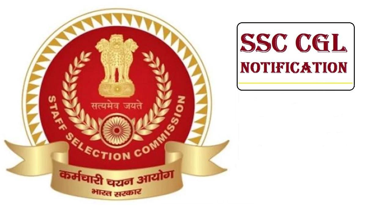 SSC CGL 2021 Revised Date: