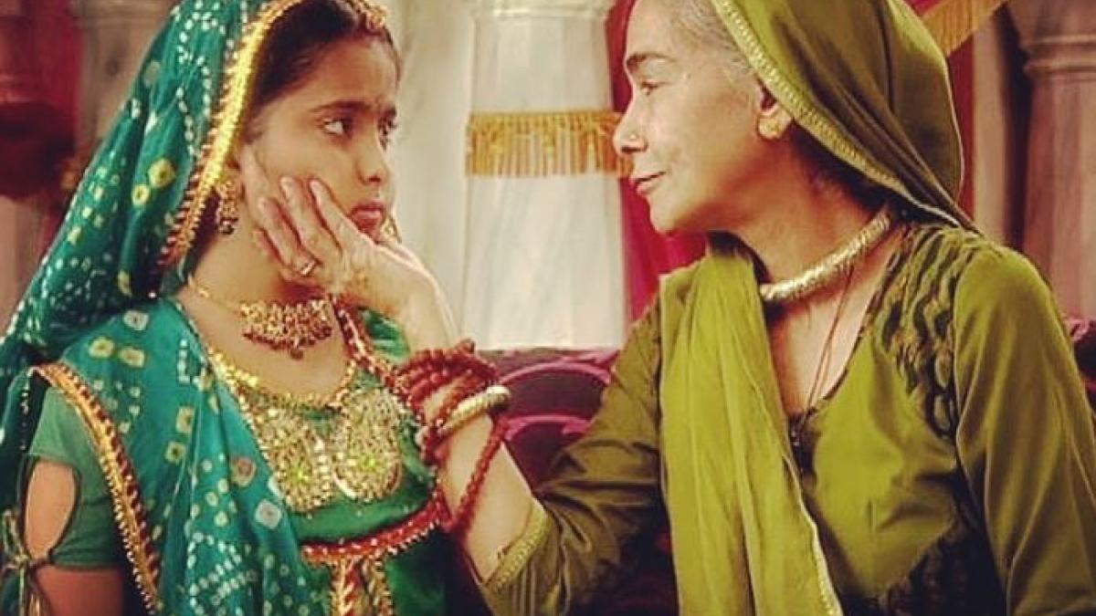 सुरेखा और अविका