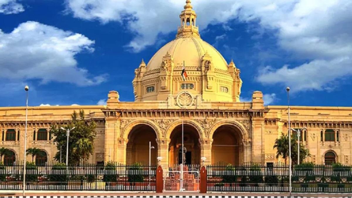 उत्तर प्रदेश विधानसभा (फाइल फोटो)