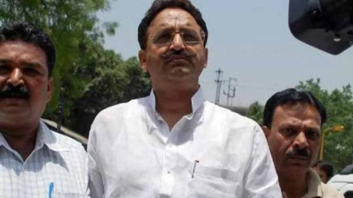 गैंगस्टर मुख्तार अंसारी