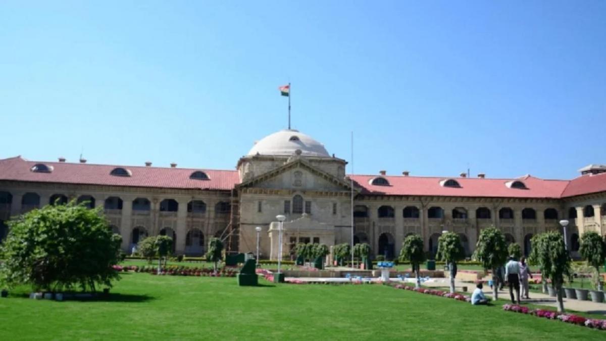 इलाहाबाद हाईकोर्ट (फाइल फोटो)