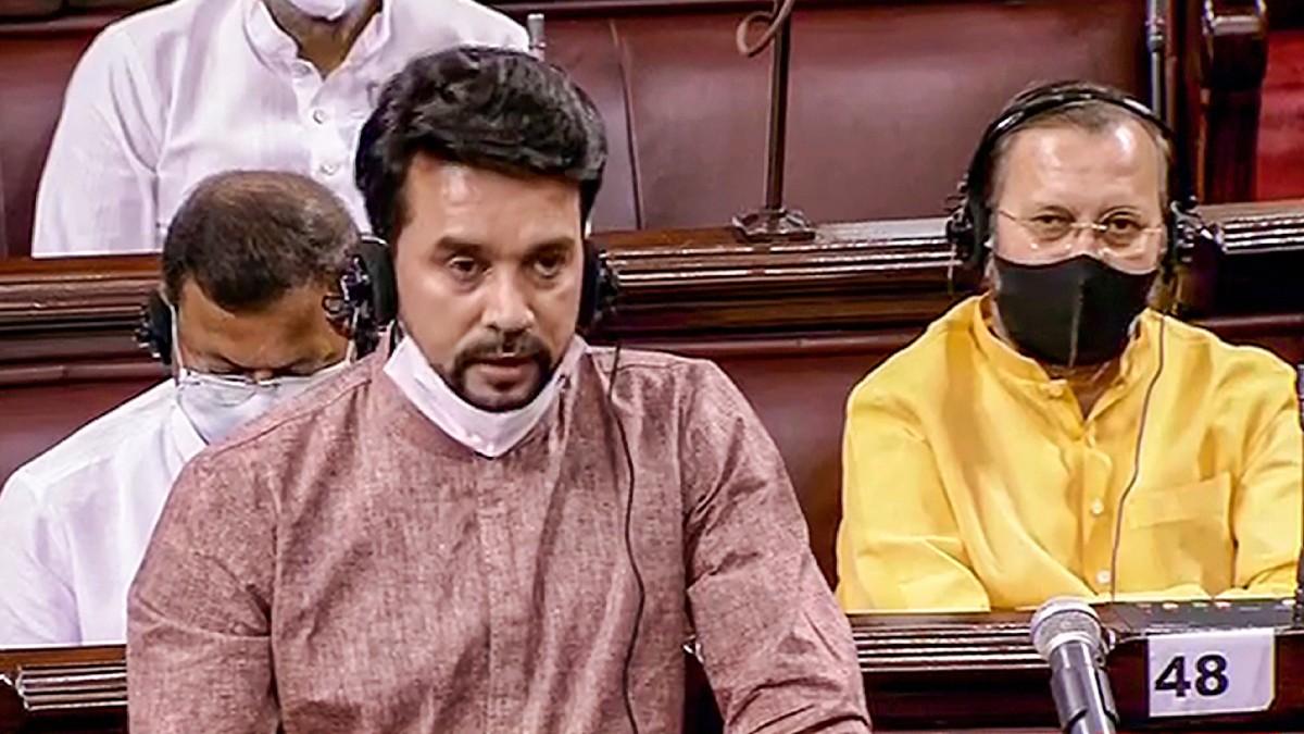 सूचना एवं प्रसारण मंत्री अनुराग ठाकुर (फाइल फोटो)