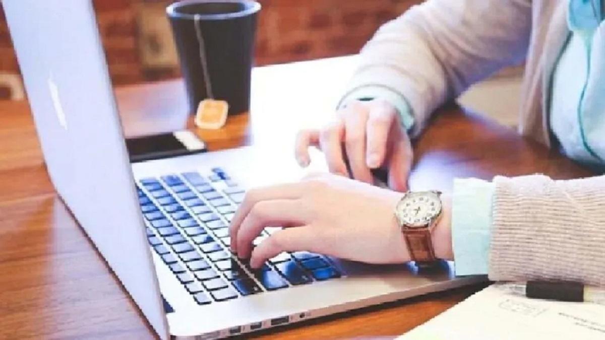 Union Bank of India UBI Recruitment 2021 