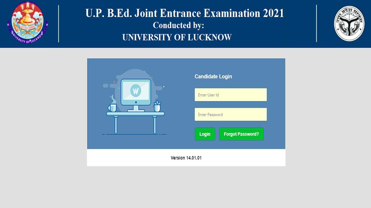 UP BEd JEE Result 2021: