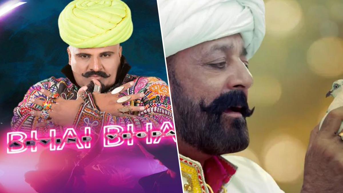 अरविंद वेगडा-संजय दत्त