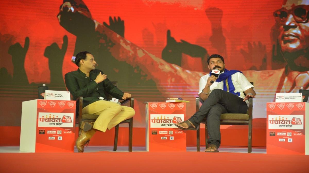 पंचायत आज तक उत्तर प्रदेश 2021: भीम आर्मी के चीफ चंद्रशेखर आजाद