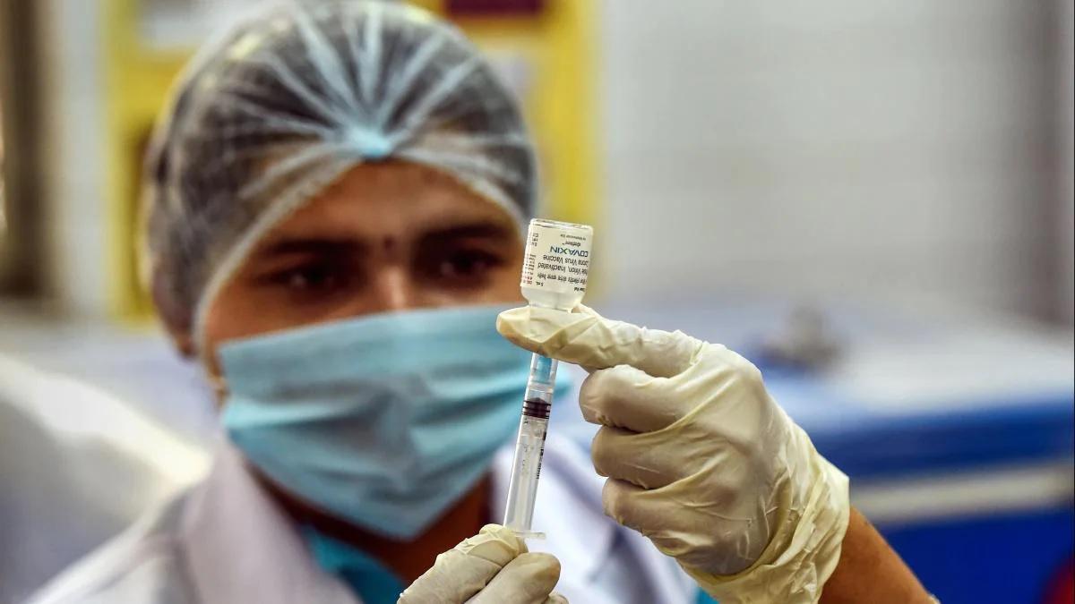 कोरोना वैक्सीनेशन