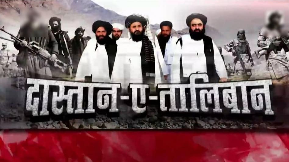 इनसाइड स्टोरीः सोवियत संघ के साथ कोल्ड वॉर के दौरान अमेरिका ने ऐसे बनाया था तालिबान - Soviet Union America Cold War CIA Afghanistan Power Intervention Mujahideen Taliban Funding ...