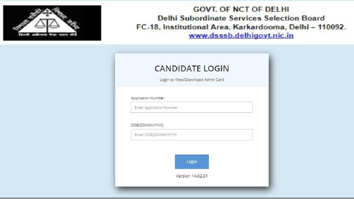 DSSSB Admit Card 2021: