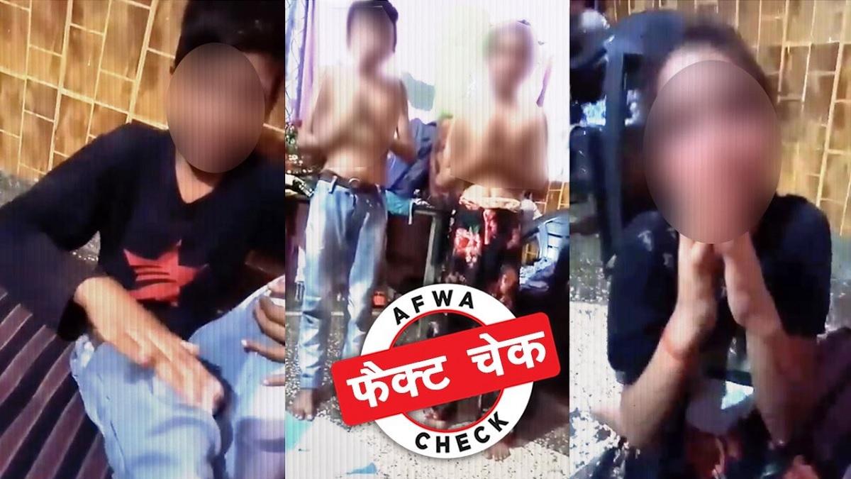 सोशल मीडिया यूजर्स