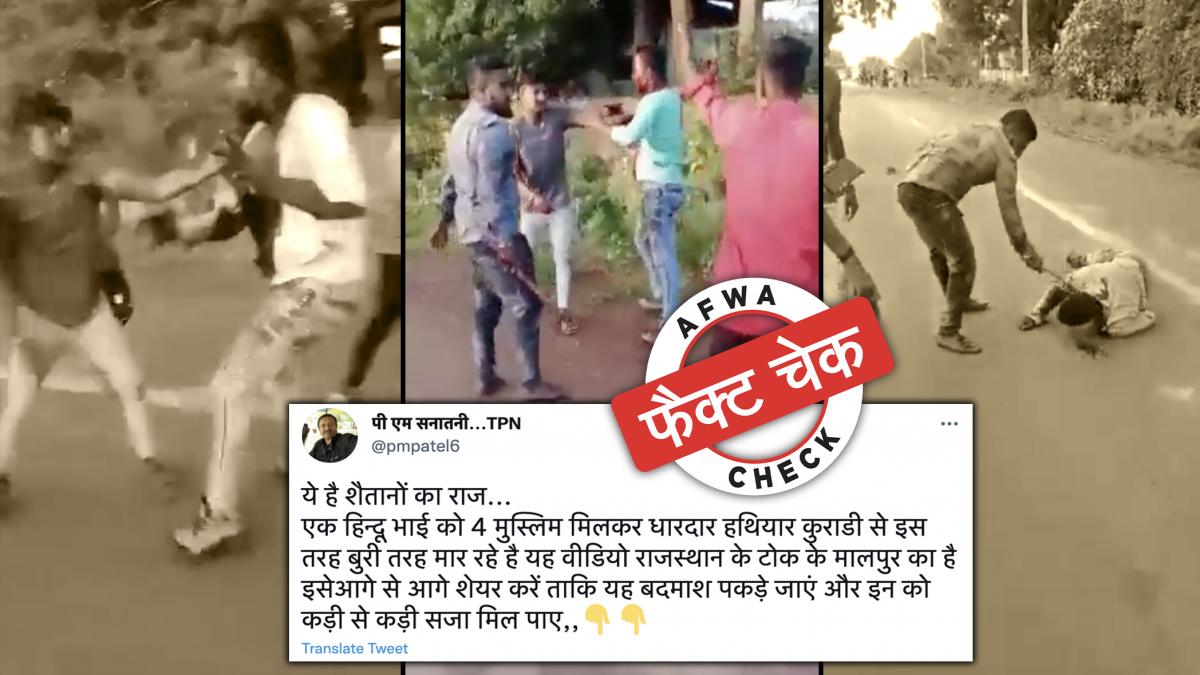 सोशल मीडिया यूजर्स