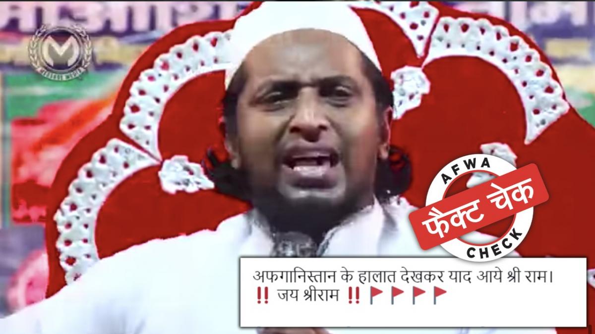 सोशल मीडिया यूजर्स