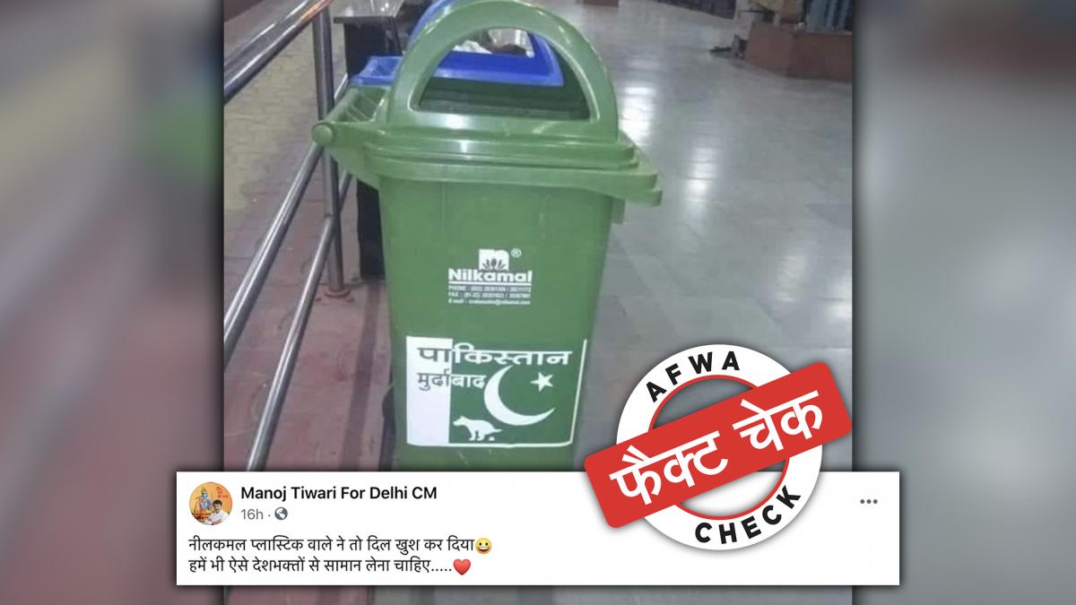 सोशल मीडिया यूजर्स