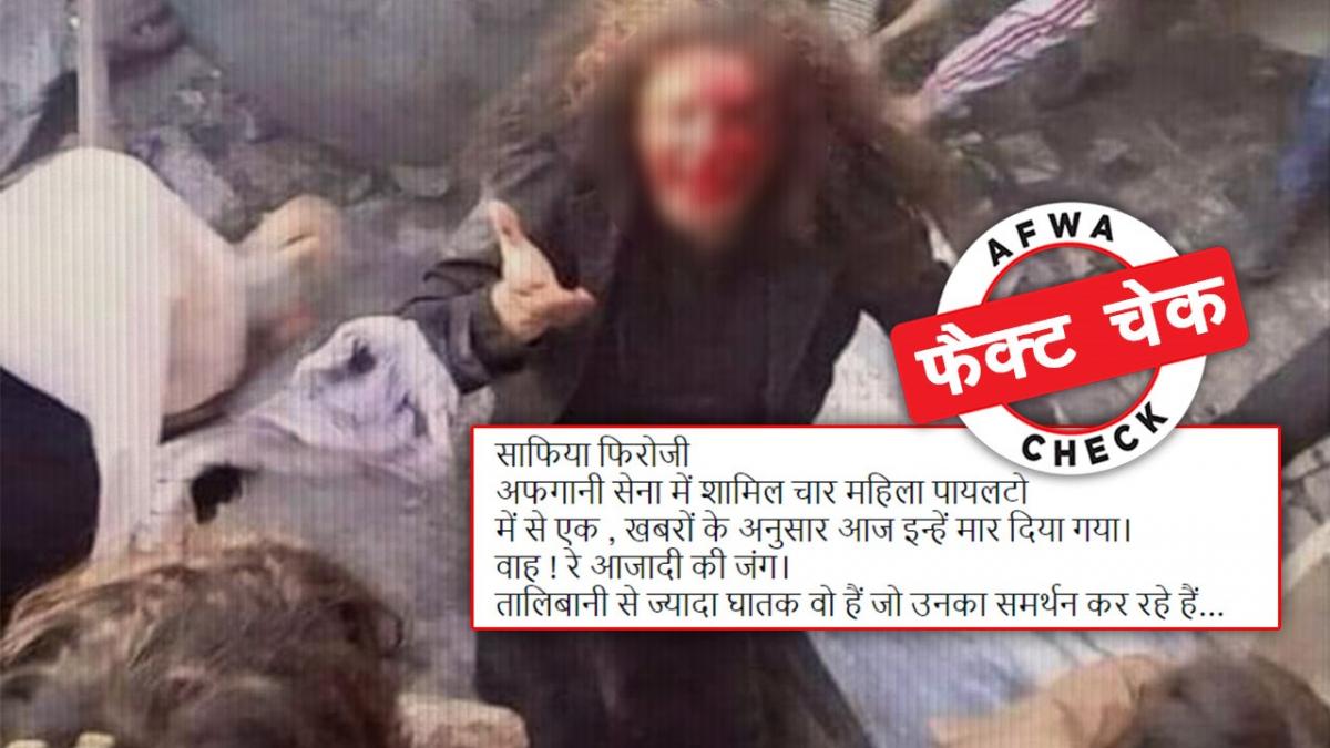 सोशल मीडिया यूजर्स