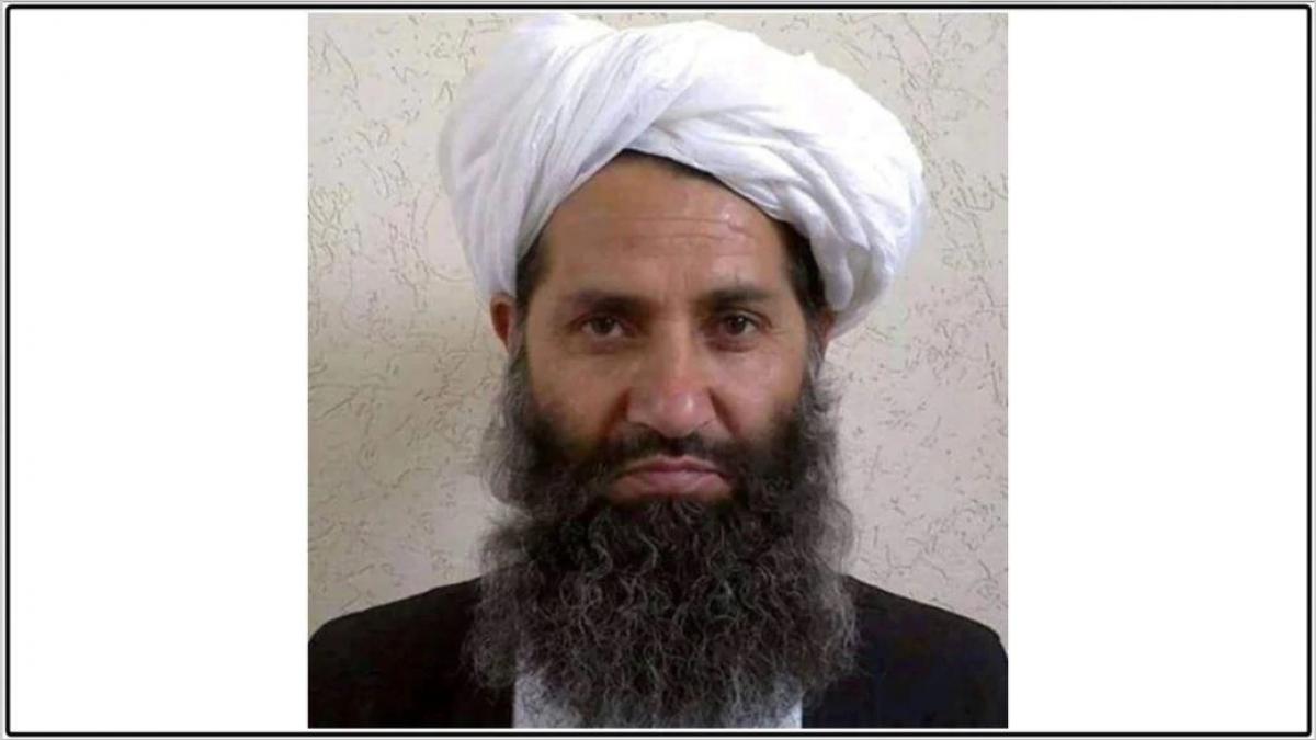 हिबतुल्लाह अखुंदजादा (फोटो-रॉयटर्स)