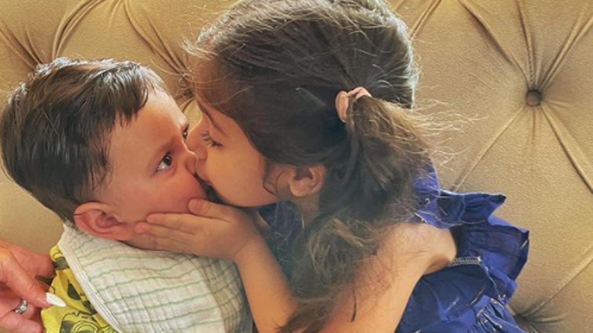 इनाया-जेह