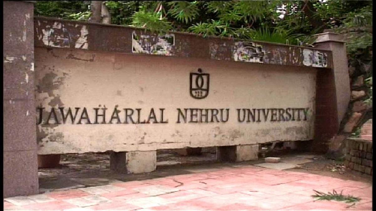 जवाहर लाल नेहरू यूनिवर्सिटी में हमले की धमकी देने वाले अरेस्ट