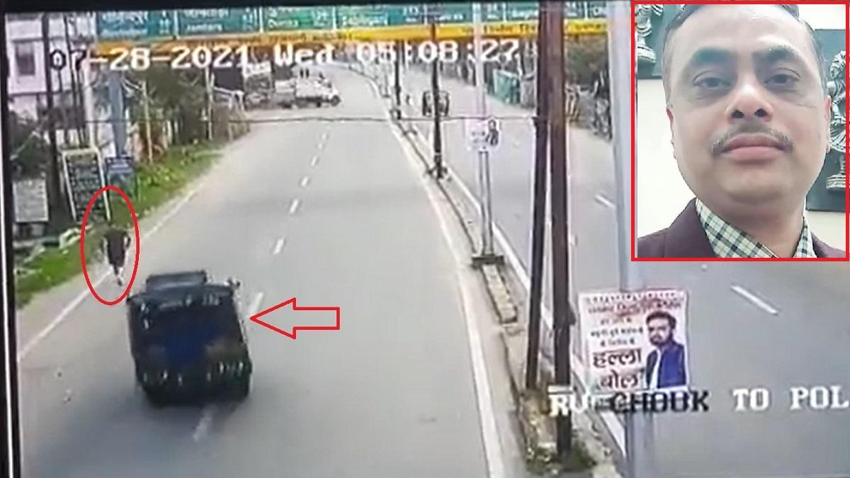 PM रिपोर्ट से पता चला है कि जज उत्तम आनंद के पेट में भी खून भर गया था