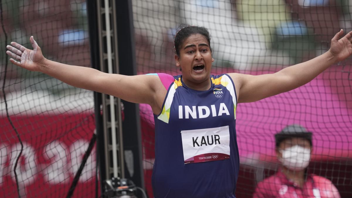Kamalpreet Kaur (Getty)