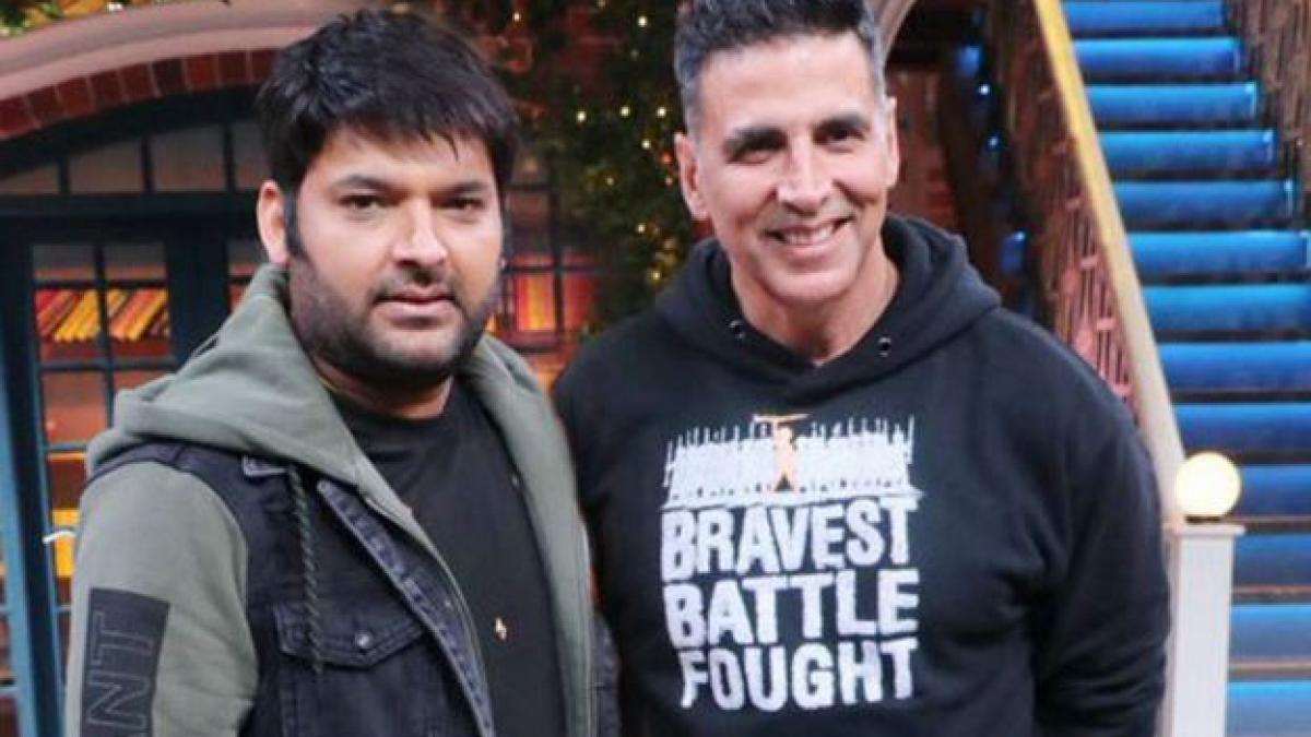 अक्षय कुमार संग कपिल शर्मा