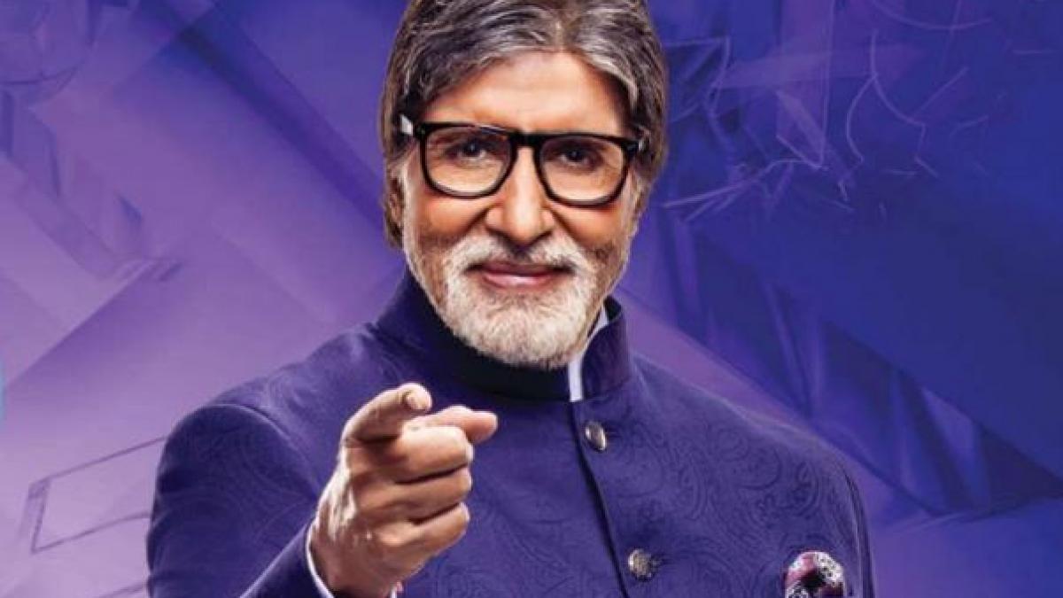 अमिताभ बच्चन