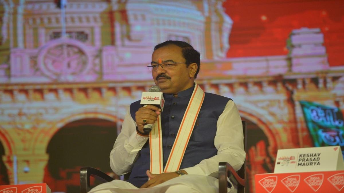 पंचायत आजतक 2021: BJP के कारण राहुल गांधी जनेऊ दिखा रहे, अखिलेश यादव गंगा में डुबकी लगा रहे - बोले केशव मौर्य पंचायत आजतक 2021: BJP के कारण राहुल गांधी जनेऊ दिखा रहे, अखिलेश यादव गंगा में डुबकी लगा रहे - बोले केशव मौर्य