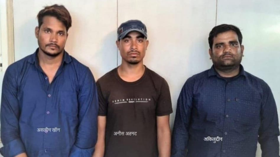 साइबर क्राइम टीम ने 3 जालसाजों को अरेस्ट किया