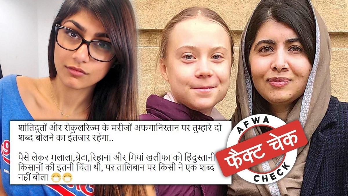 सोशल मीडिया यूजर्स