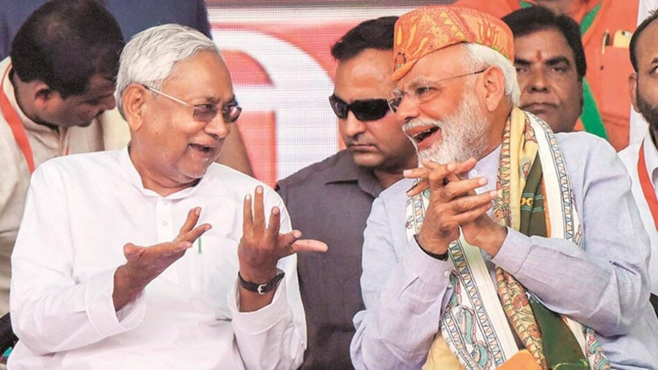 जाति आधारित जनगणना पर नीतीश-तेजस्वी साथ, और दल मिला सकते हैं हाथ - caste based census issue nitish kumar dimond bihar jdu rjd unit bjp pm modi ntc - AajTak