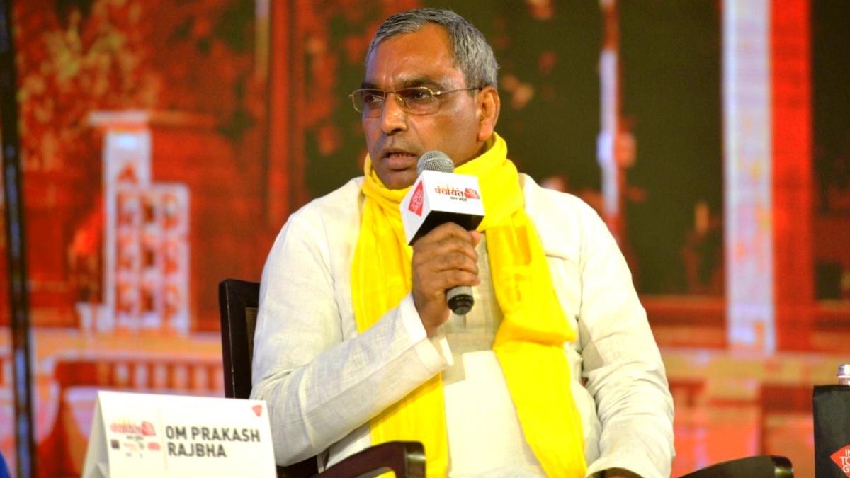 पंचायत आज तक उत्तर प्रदेश 2021: ओमप्रकाश राजभर