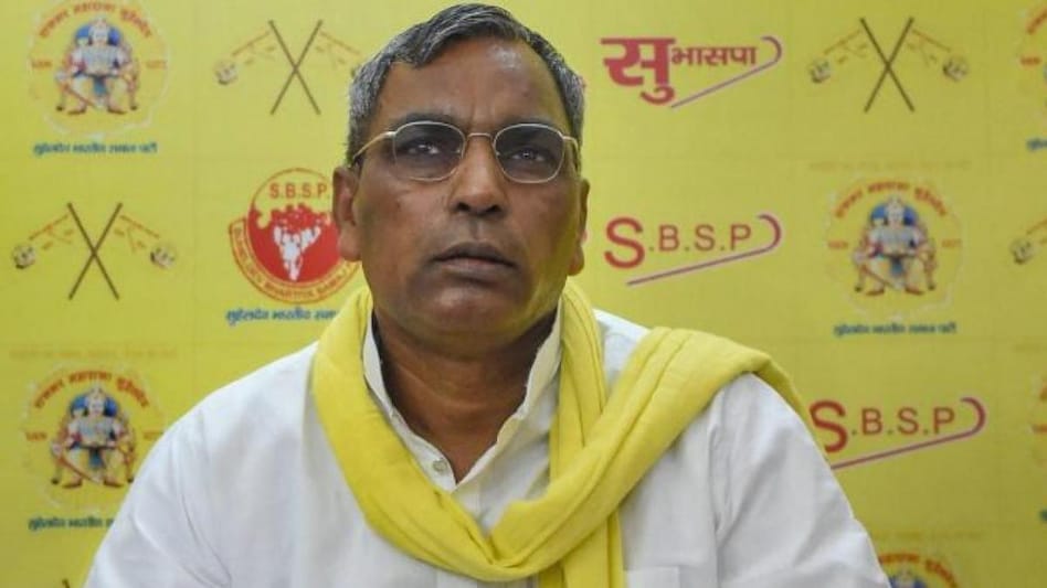 यूपीः BJP प्रदेश अध्यक्ष से मिले ओमप्रकाश राजभर, ओवैसी और NDA में शामिल होने पर ये कहा - UP assembly Elections sbsp chief om prakash rajbhar met up bjp president ntc - AajTak
