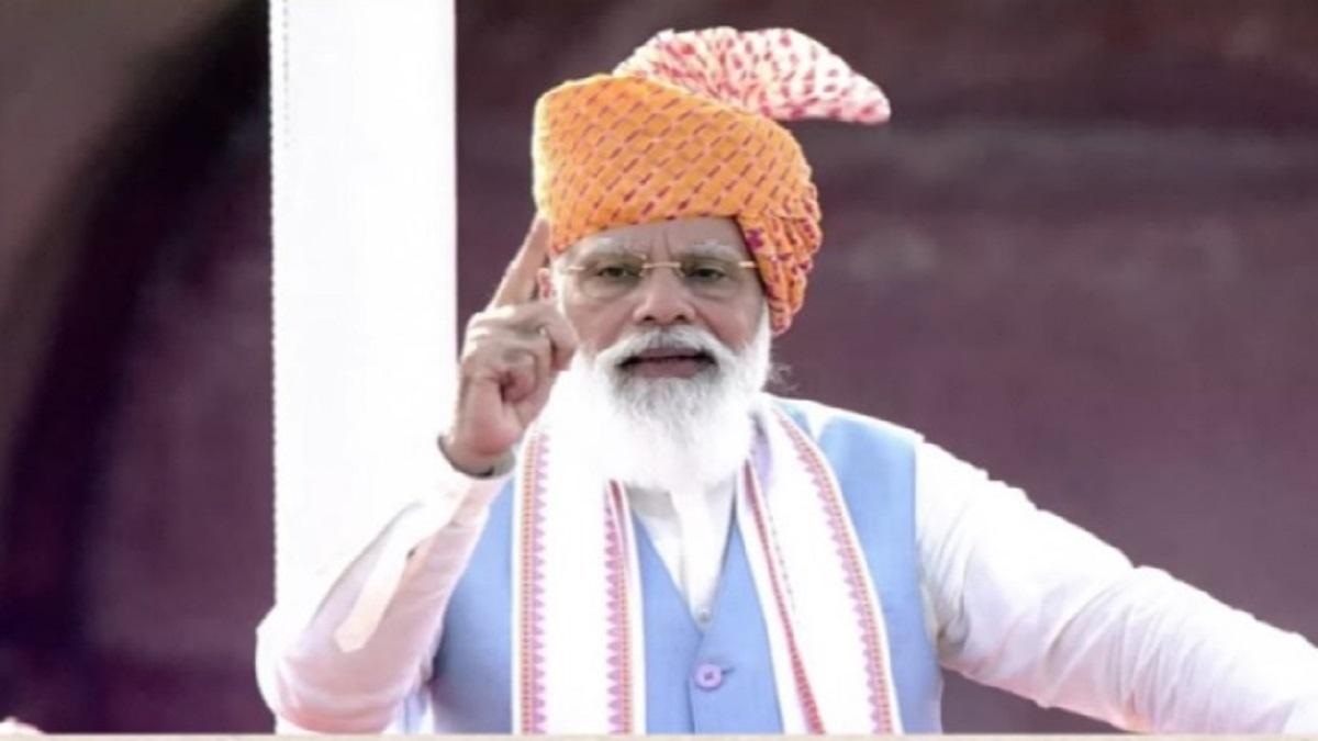 लाल किले के प्राचीर से प्रधानमंत्री मोदी का संदेश.