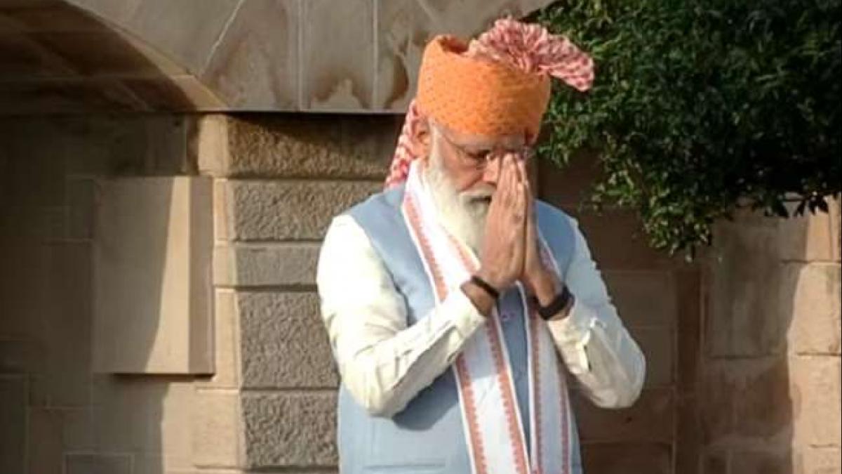 प्रधानमंत्री नरेंद्र मोदी 