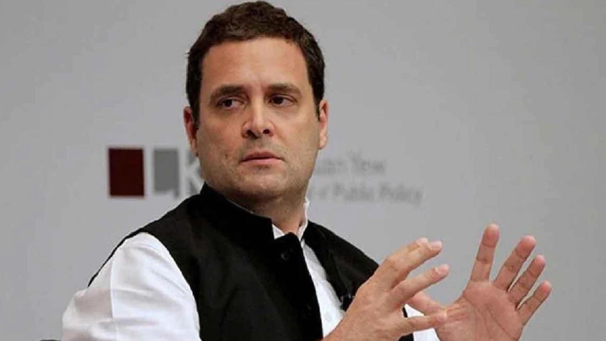 राहुल गांधी