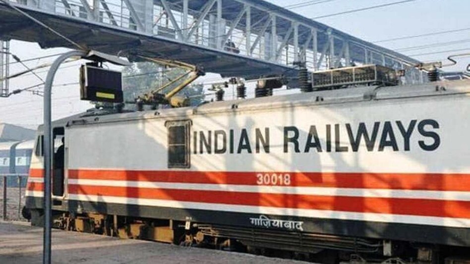 रेलवे को भारी घाटा (फाइल फोटो) रेलवे को भारी घाटा (फाइल फोटो)