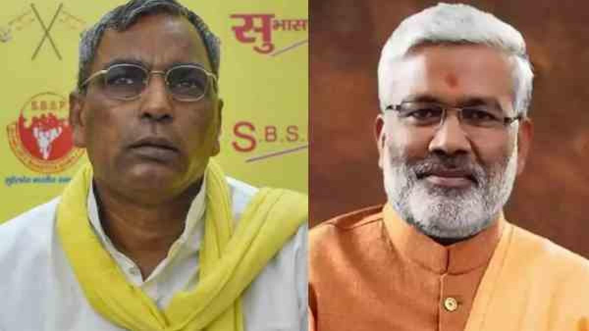 ओमप्रकाश राजभर और स्वतंत्रदेव सिंह