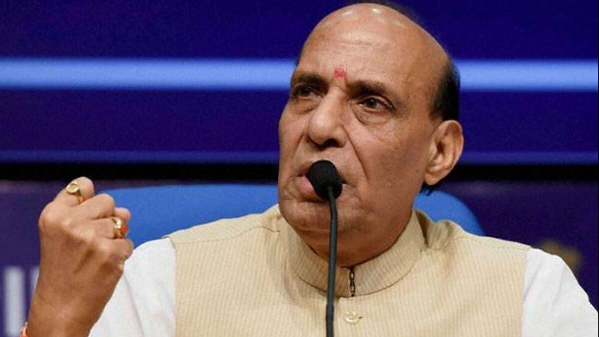रक्षा मंत्री राजनाथ सिंह