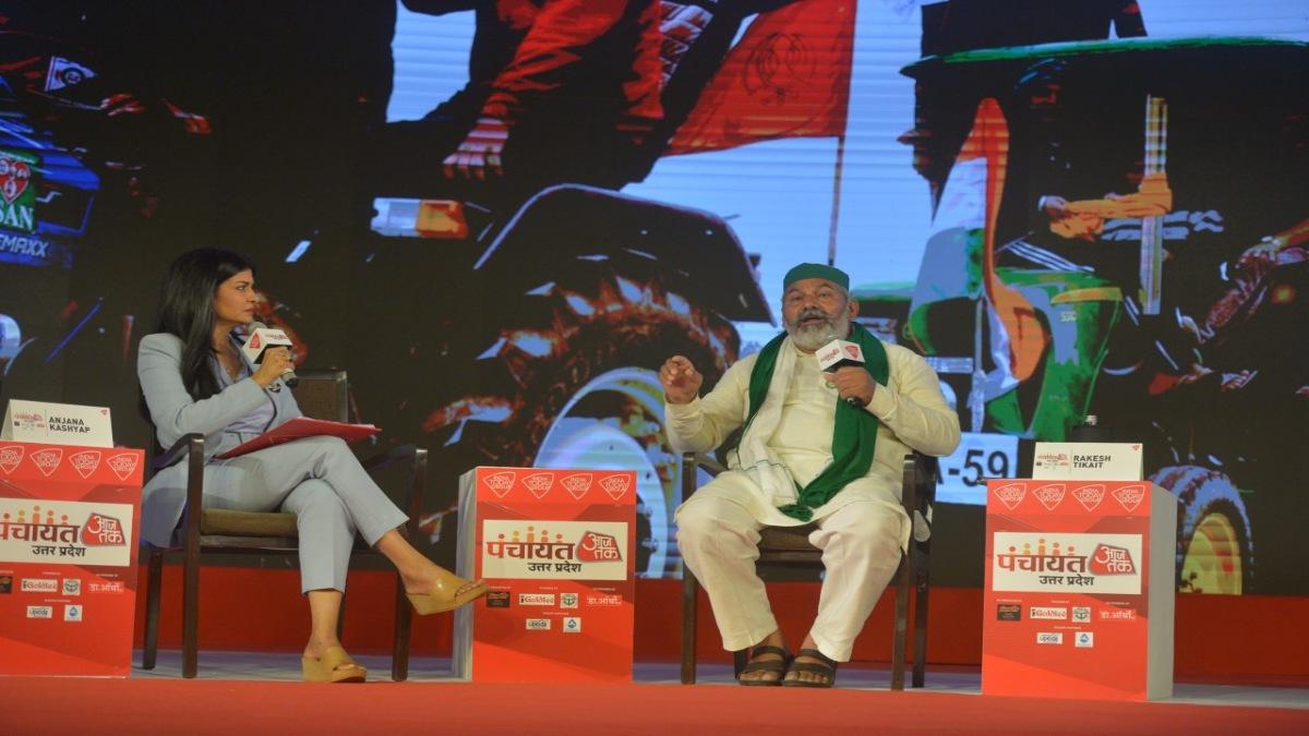 पंचायत आज तक उत्तर प्रदेश 2021: किसान नेता राकेश टिकैत